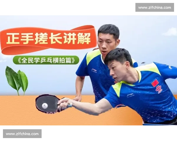 扑救技巧全解析 专业守门员如何应对不同进攻威胁