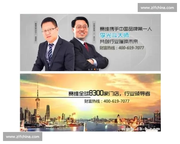 标王加盟助力品牌腾飞 让您轻松开启成功创业之路